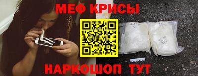 дистиллят марихуана Бузулук