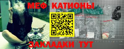 mix Рыбинск