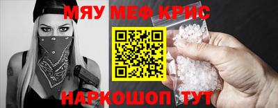 гашиш Будённовск