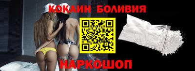 дистиллят марихуана Бузулук