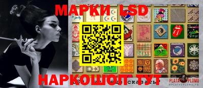 мдма Бугуруслан
