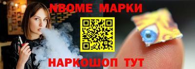гашиш Будённовск