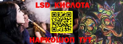 дистиллят марихуана Бузулук