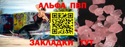 дистиллят марихуана Бузулук