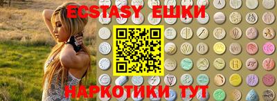 гашиш Будённовск