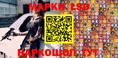 гашиш Будённовск