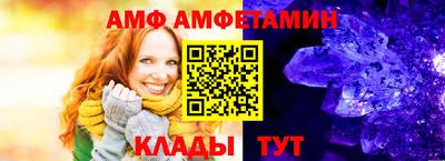 дистиллят марихуана Бузулук