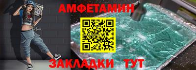гашиш Будённовск