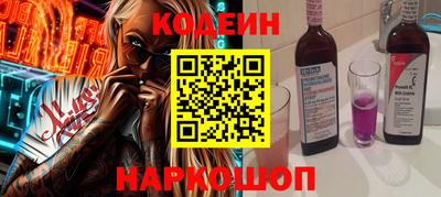 дистиллят марихуана Бузулук
