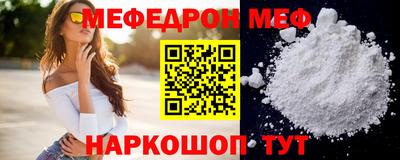 дистиллят марихуана Бузулук