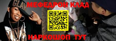 гашиш Будённовск