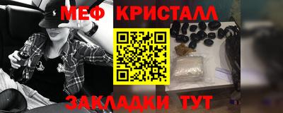 дистиллят марихуана Бузулук