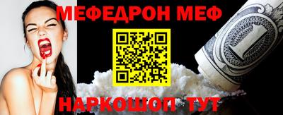 дистиллят марихуана Бузулук